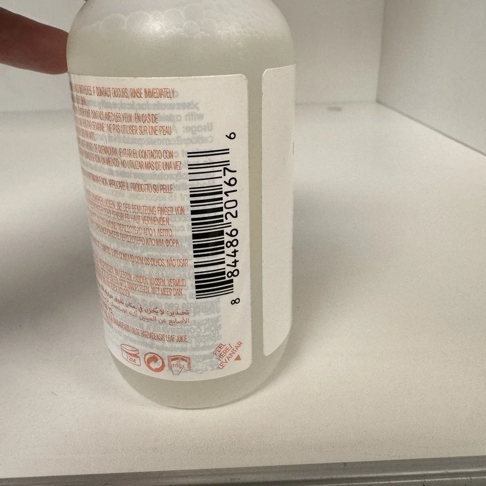 Essie Apricot Cuticle Peel Remover With Apricot Extract 4 Oz Cuticle Remover